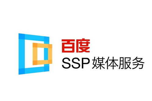 灰色关键词代发上首页