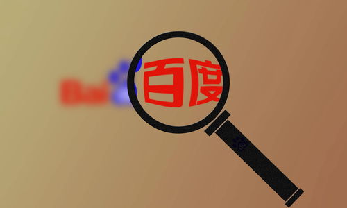 代发关键词百度排名