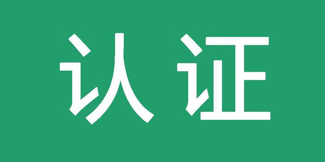 虚良SEO百度蜘蛛池平台在线发外链