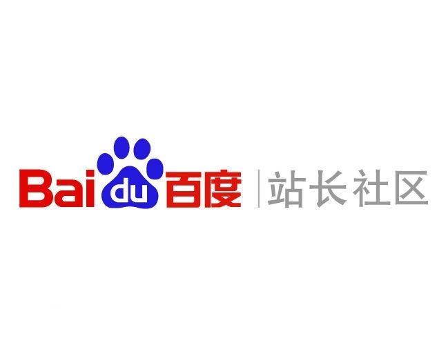 百度灰色词高手代做